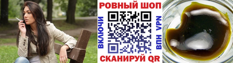 Купить Чегем Бошки Шишки  Меф мяу мяу  Кокаин  Гашиш 