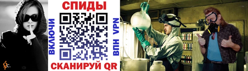 mega как зайти  Чегем  дарк нет формула  Амфетамин 98% 