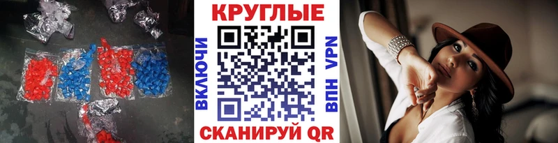 Ecstasy бентли купить Чегем