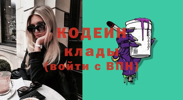 хмурый Лихославль