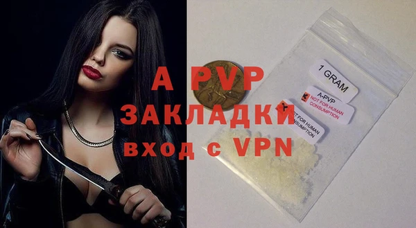 круглые Лиски