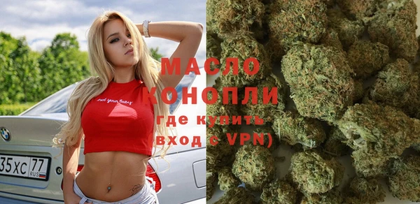хмурый Лихославль