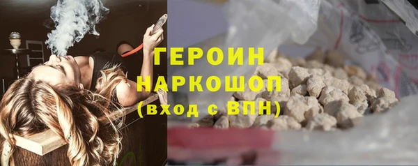 стаф Липки