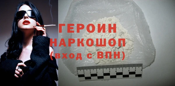 ешки Одинцово