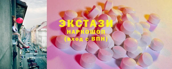 хмурый Лихославль