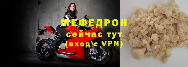 хмурый Лихославль