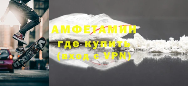 круглые Лиски