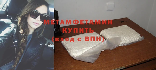 круглые Лиски