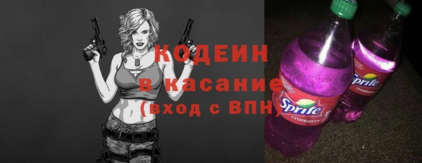 круглые Лиски