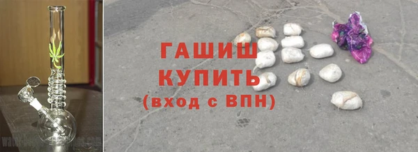 стаф Липки