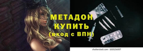 круглые Лиски