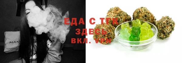 круглые Лиски