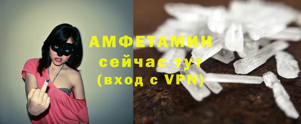 круглые Лиски