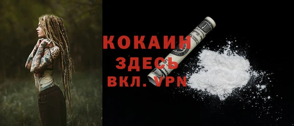 круглые Лиски