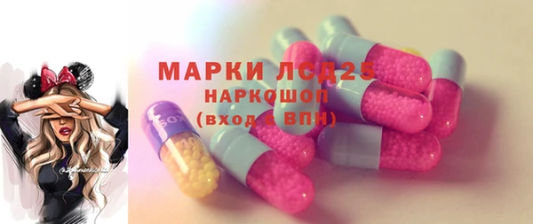 хмурый Лихославль