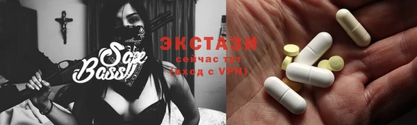 стаф Липки