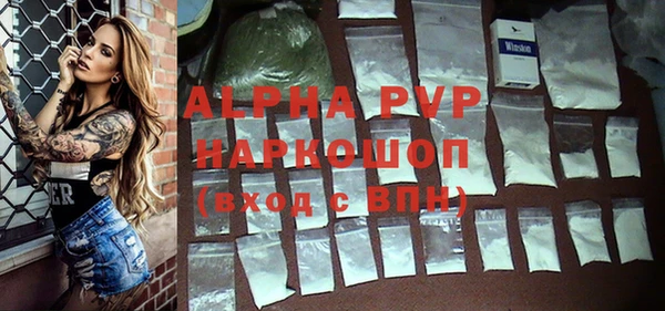 хмурый Лихославль
