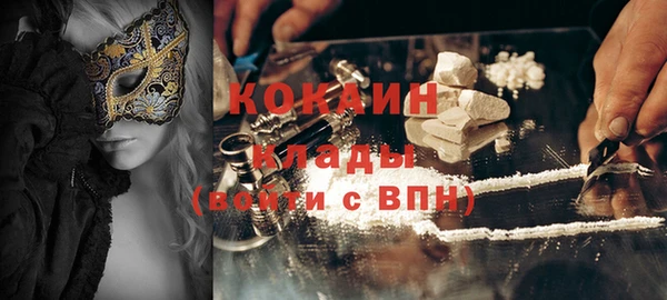 хмурый Лихославль