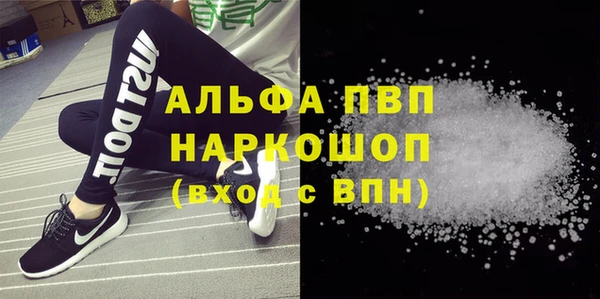 круглые Лиски