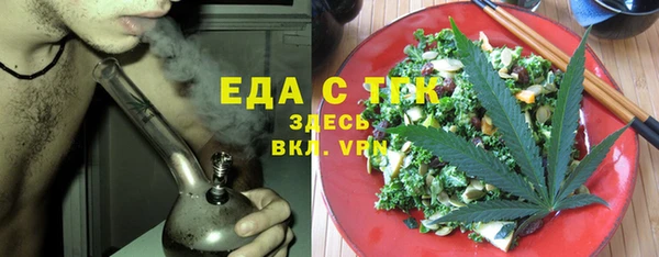 хмурый Лихославль