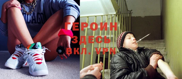 таблы Долгопрудный