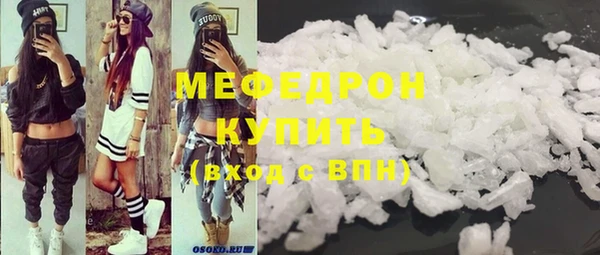 хмурый Лихославль