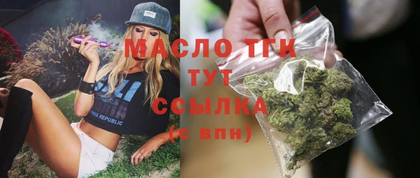 стаф Липки