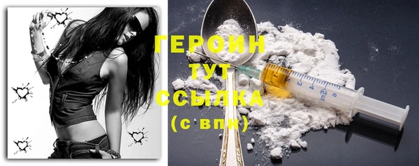 круглые Лиски