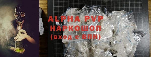 хмурый Лихославль