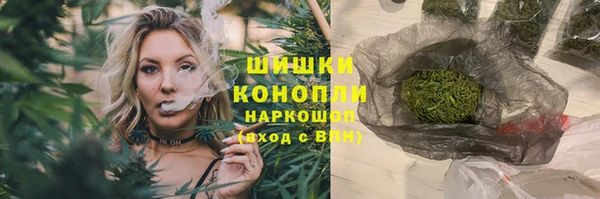 круглые Лиски