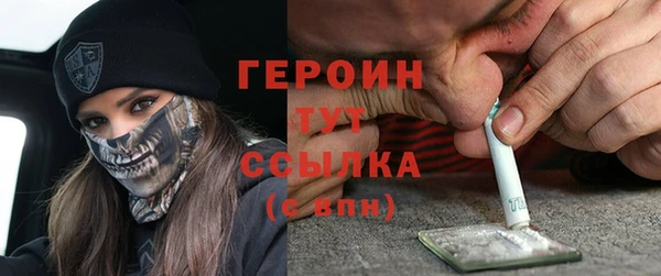 круглые Лиски