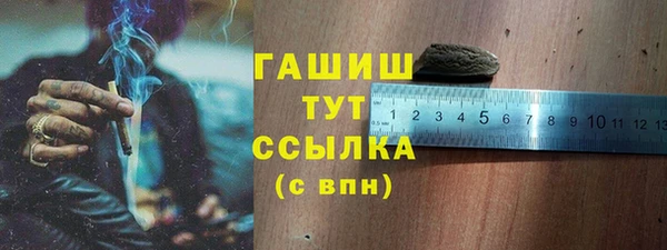 круглые Лиски