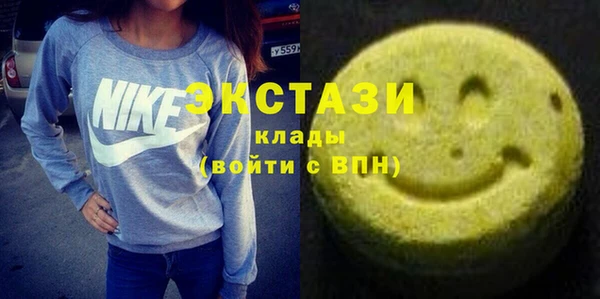 стаф Липки