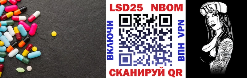 LSD-25 экстази ecstasy  Чегем 
