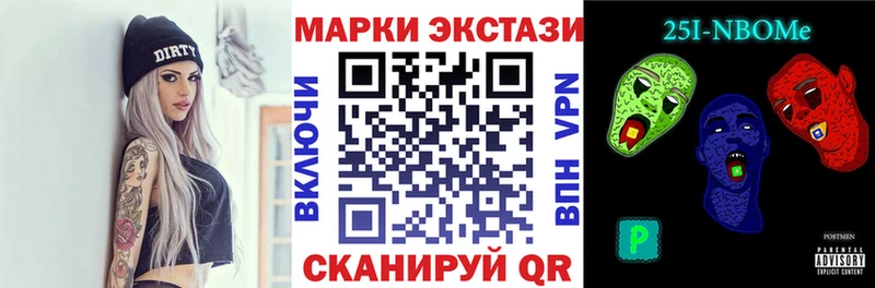 дарнет шоп  Чегем  Марки NBOMe 1500мкг 